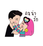 Love You Every Day version 1（個別スタンプ：5）