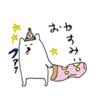 愛らしいちいこシリーズ1（個別スタンプ：7）