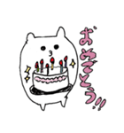 愛らしいちいこシリーズ1（個別スタンプ：9）