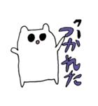 愛らしいちいこシリーズ1（個別スタンプ：10）