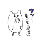 愛らしいちいこシリーズ1（個別スタンプ：11）