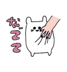 愛らしいちいこシリーズ1（個別スタンプ：18）