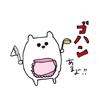 愛らしいちいこシリーズ1（個別スタンプ：21）