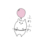 愛らしいちいこシリーズ1（個別スタンプ：25）