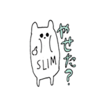 愛らしいちいこシリーズ1（個別スタンプ：31）