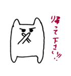 愛らしいちいこシリーズ1（個別スタンプ：34）