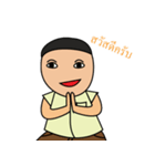 Child in School（個別スタンプ：2）