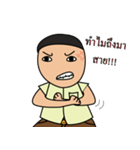 Child in School（個別スタンプ：4）