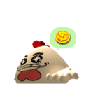 SUI Xiaolongbao_Chicken buns coo！！coo！！！（個別スタンプ：3）