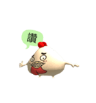 SUI Xiaolongbao_Chicken buns coo！！coo！！！（個別スタンプ：12）