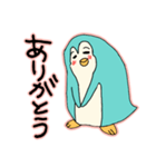 ペンギン君のスタンプ☆（個別スタンプ：14）