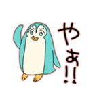 ペンギン君のスタンプ☆（個別スタンプ：15）