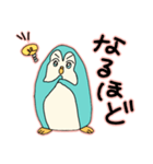 ペンギン君のスタンプ☆（個別スタンプ：17）