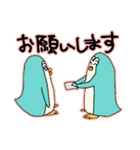 ペンギン君のスタンプ☆（個別スタンプ：26）