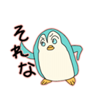 ペンギン君のスタンプ☆（個別スタンプ：27）