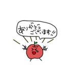 りんご？（個別スタンプ：25）