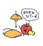 りんご？（個別スタンプ：28）