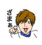 らげの日常（個別スタンプ：5）