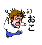 らげの日常（個別スタンプ：8）