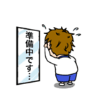 らげの日常（個別スタンプ：9）