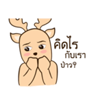 Happy Gay Deer V.4（個別スタンプ：2）