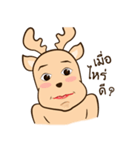 Happy Gay Deer V.4（個別スタンプ：5）