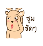 Happy Gay Deer V.4（個別スタンプ：13）