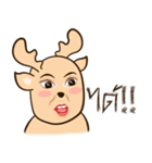 Happy Gay Deer V.4（個別スタンプ：19）