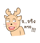 Happy Gay Deer V.4（個別スタンプ：21）