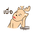 Happy Gay Deer V.4（個別スタンプ：25）