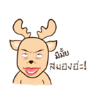 Happy Gay Deer V.4（個別スタンプ：28）