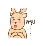 Happy Gay Deer V.4（個別スタンプ：35）