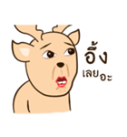 Happy Gay Deer V.4（個別スタンプ：36）