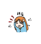 病弱子ちゃん（個別スタンプ：4）