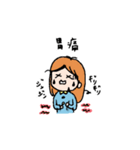 病弱子ちゃん（個別スタンプ：5）