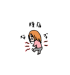 病弱子ちゃん（個別スタンプ：6）