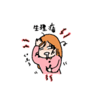 病弱子ちゃん（個別スタンプ：8）
