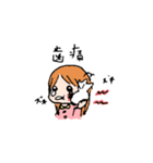 病弱子ちゃん（個別スタンプ：9）