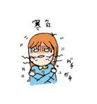 病弱子ちゃん（個別スタンプ：12）