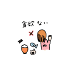 病弱子ちゃん（個別スタンプ：13）