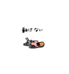 病弱子ちゃん（個別スタンプ：14）