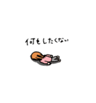 病弱子ちゃん（個別スタンプ：15）