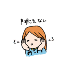 病弱子ちゃん（個別スタンプ：18）