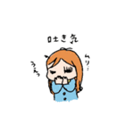 病弱子ちゃん（個別スタンプ：20）