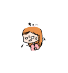 病弱子ちゃん（個別スタンプ：23）