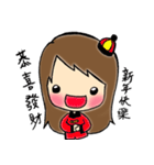 Shining Daily（個別スタンプ：28）