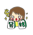 Shining Daily（個別スタンプ：32）