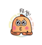 Xiaojun fish（個別スタンプ：12）