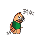 Xiaojun fish（個別スタンプ：29）