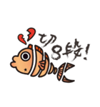 Xiaojun fish（個別スタンプ：38）
